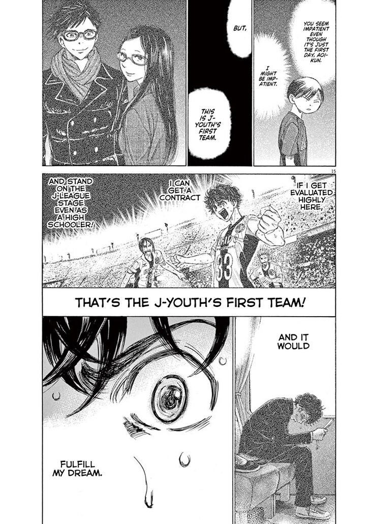 Ao Ashi, Chapter 119 image 15